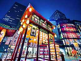 2019年龍湖時代天街主題美陳