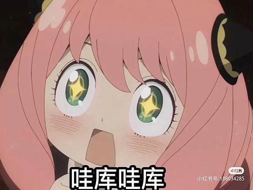 极融IP海报设计