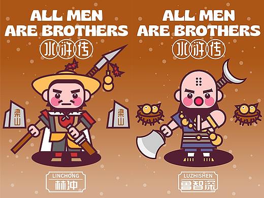 畫師繁星2.0 第五期第二周 水滸傳 林沖 魯智深（個人主頁-ZNjY0OTY5MzI=） - 創(chuàng)作習(xí)作 - 站酷設(shè)計師設(shè)計師蔡工原創(chuàng)素材 - 站酷ZCOOL