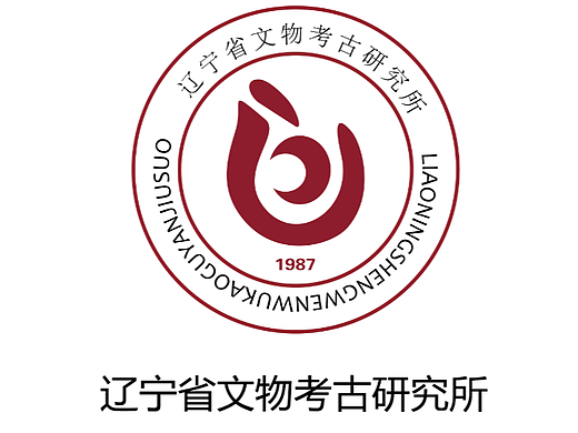 辽宁省文物考古研究所logo设计