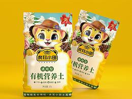 包装