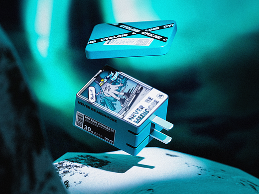 BOX FAST CHARGER / 充电器设计项目