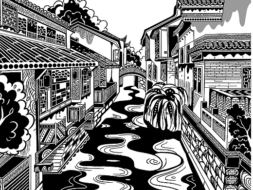 黑白装饰画·版画·传统纹样（上）