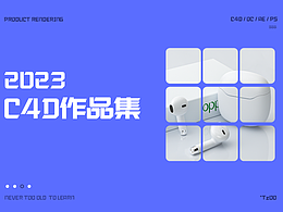 2022-2023年作品集