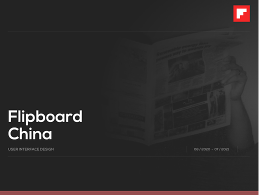 Flipboard China - Video Tab
