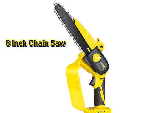 8寸電鋸主圖（個人主頁-ZNjAzMTQ3NzY=） - 其他平面 - 站酷設(shè)計師xiaoxinya原創(chuàng)素材 - 站酷ZCOOL