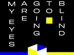 动态海报设计习作