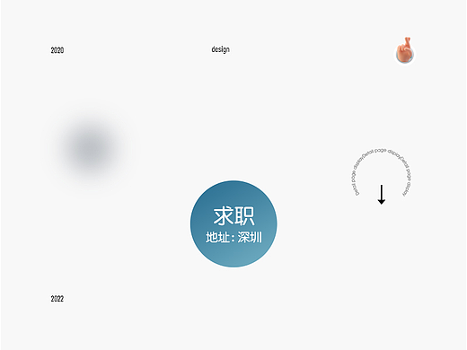 2022求職！部分作品（個(gè)人主頁-ZNjMwNzYzMzI=） - 電商 - 站酷設(shè)計(jì)師Xie偉原創(chuàng)素材 - 站酷ZCOOL