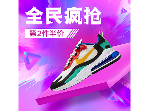 电商玲珑系统图