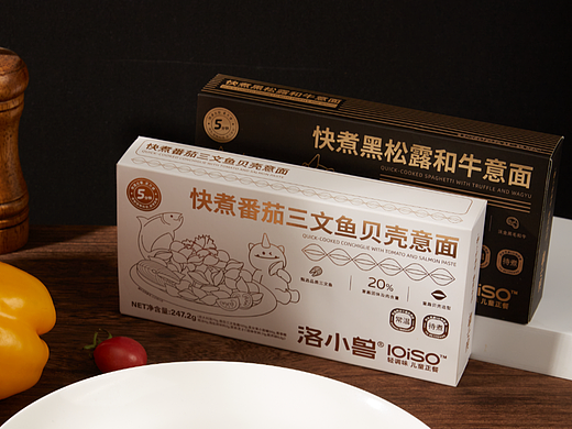 儿童高端意面包装设计 黑松露三文鱼意大利面