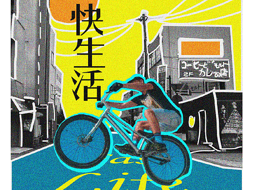 第18天