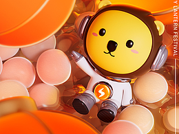 Baseus倍思 《2023工作节选》