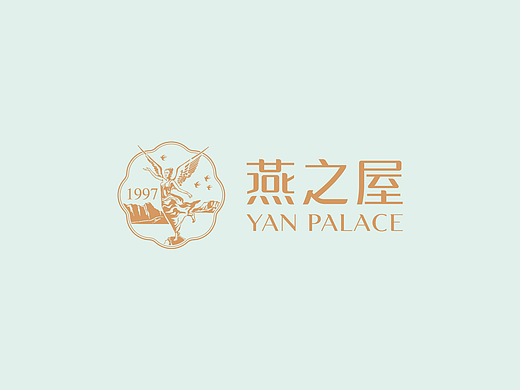 燕之屋燕窝包装 椰奶花胶礼盒包装设计