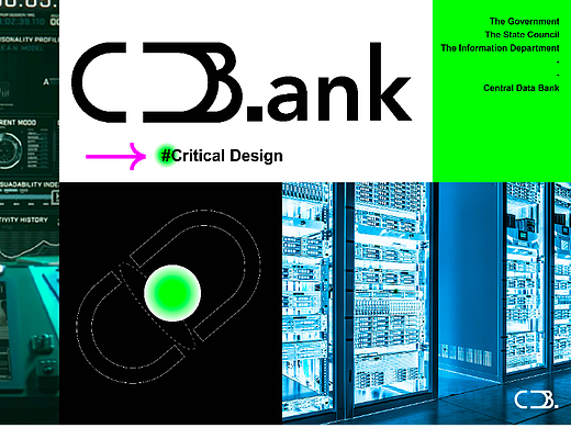 CDBank ｜ central data bank 关于数据的思辨设计