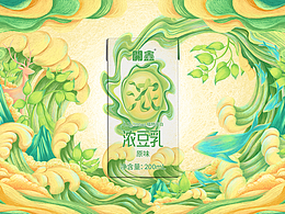 開鑫濃豆乳包裝設計丨綠色滋養(yǎng)