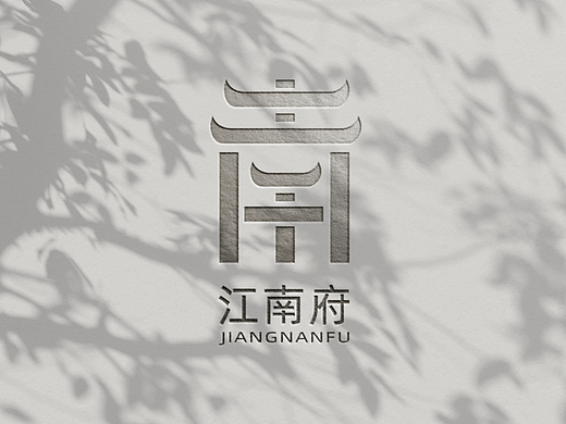 【第二十一天】+中式风LOGO设计