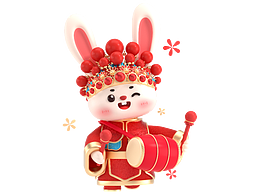 过年放假png元素