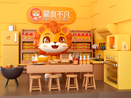 餐饮视觉