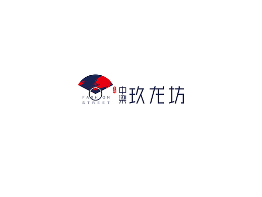 中梁九龙坊（19年作）