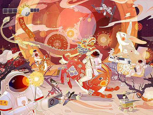 中国航天兔年大吉新年插画“兔年+航天”