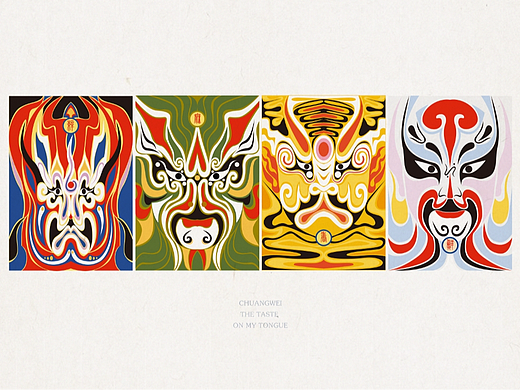 [插画]火锅店的氛围插画（个人主页-ZNjc2NTcxMDQ=） - 商业插画 - 站酷设计师我叫你问问原创素材 - 站酷ZCOOL