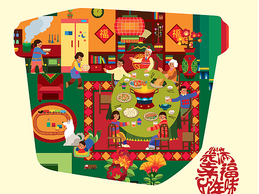 欣和酱油农历新年出街海报