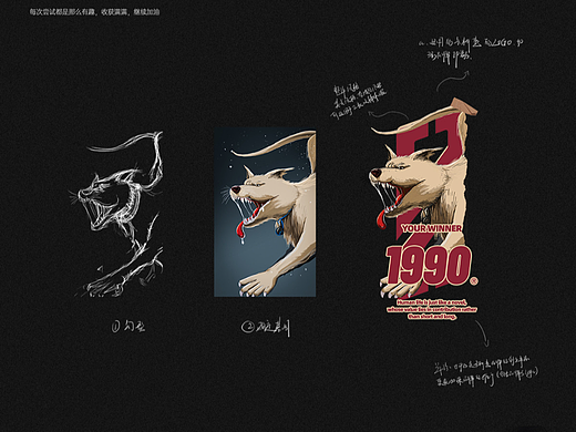 卡柯速服装图案