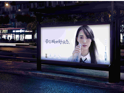 舒简:网红苏打水品牌的成功塑造