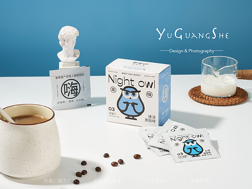 咖啡·咖啡包装摄影｜简洁明亮风格｜静物摄影