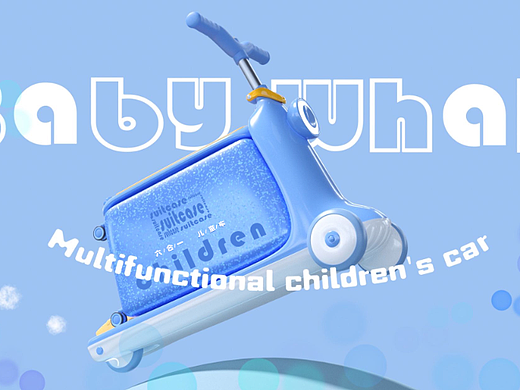 小鲸 六合一儿童车  BABY WHALE CAR