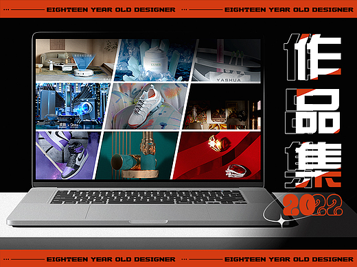 2022/建模渲染作品合集第一波