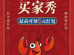 售后卡片