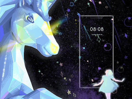 逐光——華為全球主題設計（個人主頁-ZNjQ5NzcxNzY=） - 商業(yè)插畫 - 站酷設計師上帝的手工制作原創(chuàng)素材 - 站酷ZCOOL