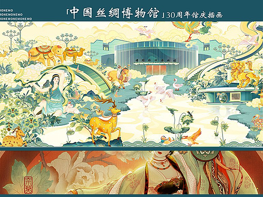 中国丝绸博物馆-锦绣国丝》《清平乐-杨贵妃| 插画
