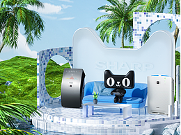 夏普情緒版頁(yè)面