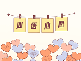 刚出生一年的孩子已经做过72次核酸