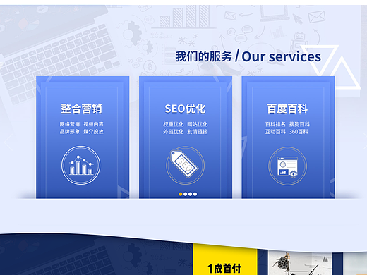 宣传海报设计有没有好的创意设计的方法