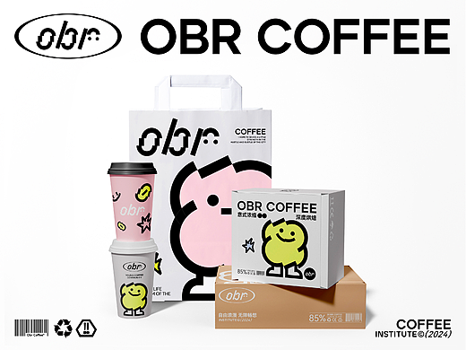 obr coffe｜咖啡品牌设计