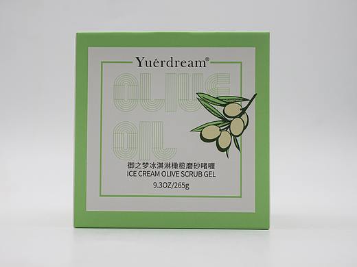 美妆类摄影摄像