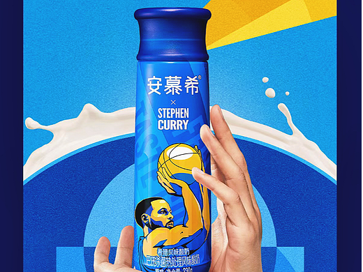 安慕希酸奶体育篮球NBA勇士库里产品封面包装插画设计 