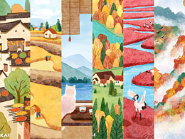 二十四节气插画-秋