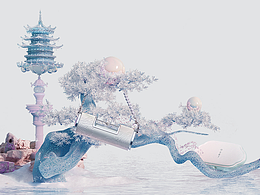 东方大美