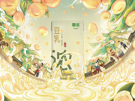 開鑫浓豆乳|浓香回味