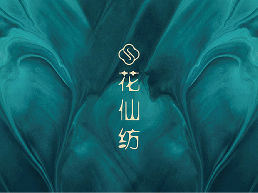 品牌vi