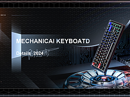 键盘&详情页渲染