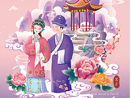 中华非遗之昆曲