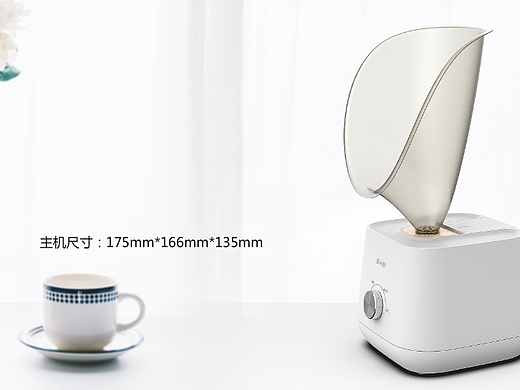 便携式中药熏蒸机