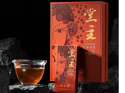 堂主（正岩肉桂）————福鼎白茶产品摄影