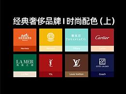vi案例