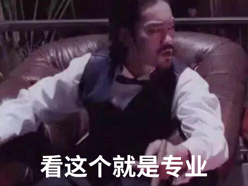 抖音视频封面_代号迪迦-站酷ZCOOL